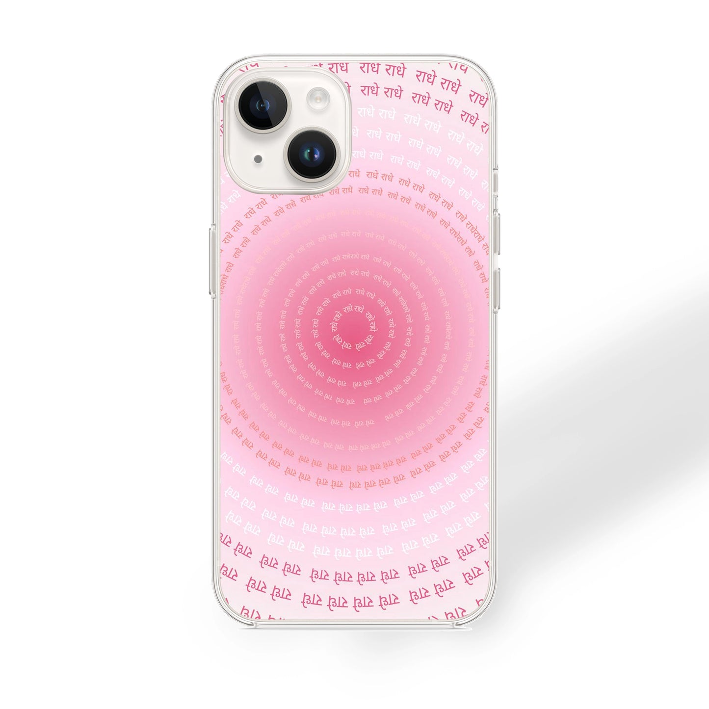 Radha Chant Case | Silicone Case
