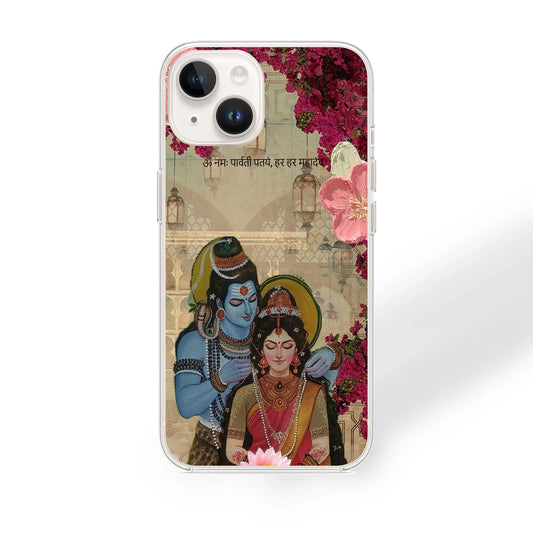 Mahadev Case | Silicone Case